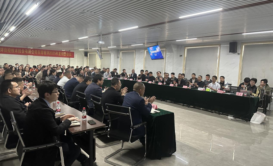 “奮楫篤行再出發(fā)” ！車庫板塊銷售會議成功召開！